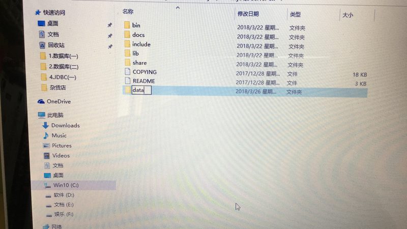 搬家费用明细表：揭秘搬家成本构成与预算规划