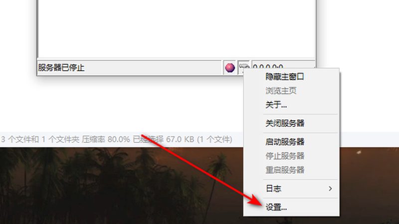 在签订住家保姆雇佣合同之前，雇主需要做好以下准备工作：