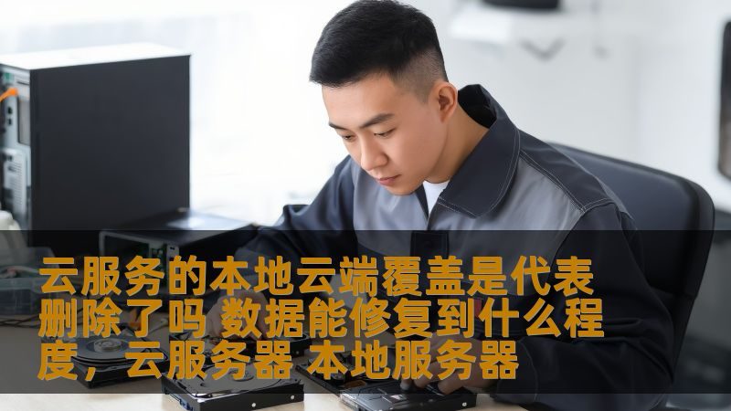 搬家公司排名背后的考量因素