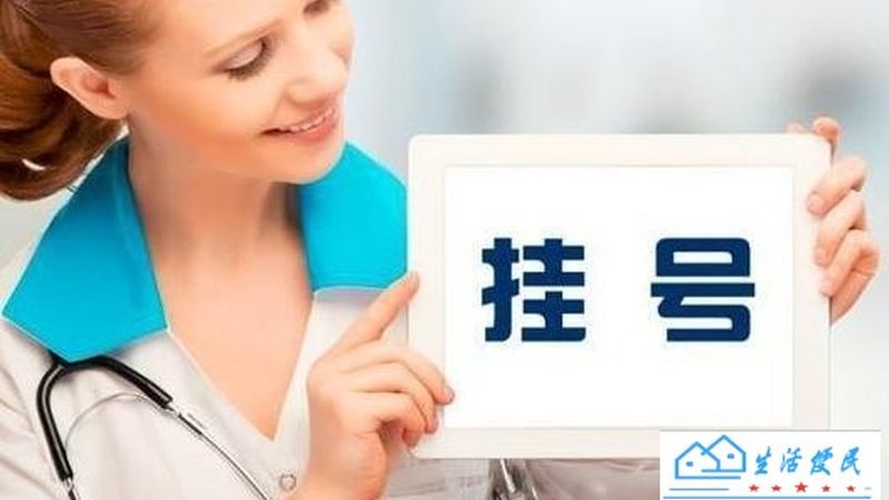 正规搬家公司代理加盟条件揭秘：如何选择合适的合作伙伴