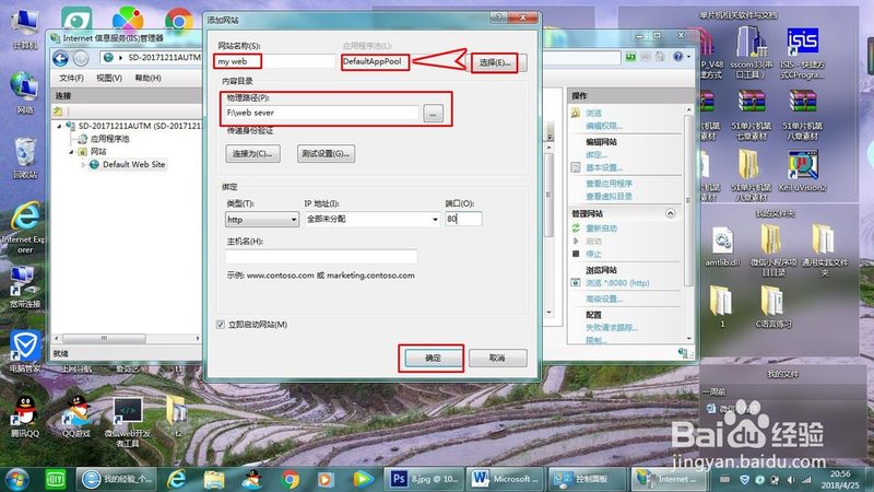 高压下水道疏通管材质对比：关键参数解析与选购要点**