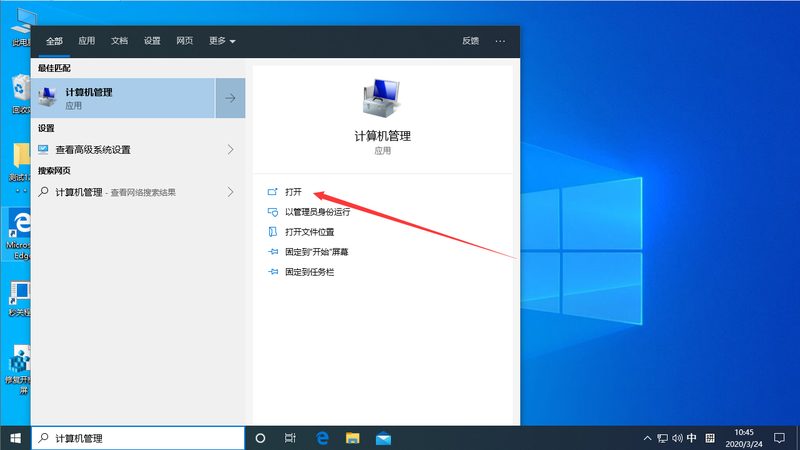 马桶疏通加盟店：揭秘本地服务的背后逻辑