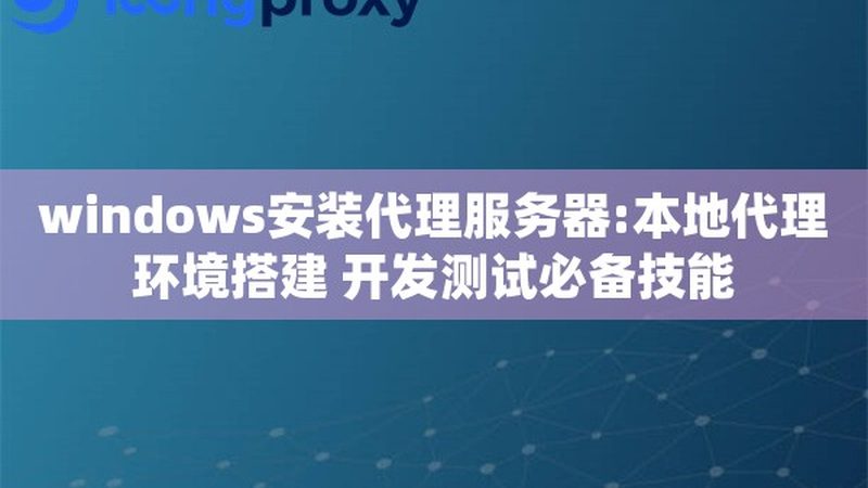 关注指标：师傅的专业资质