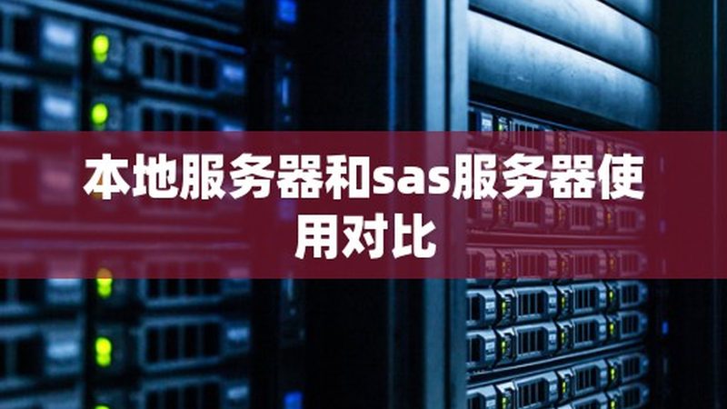 上海住家保姆包吃住价格揭秘：揭秘行业定价因素