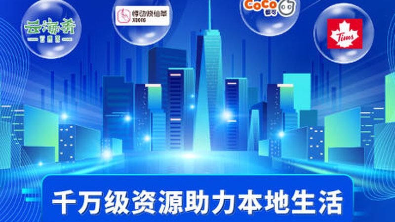 下水道疏通剂：揭秘其原理与选择要点