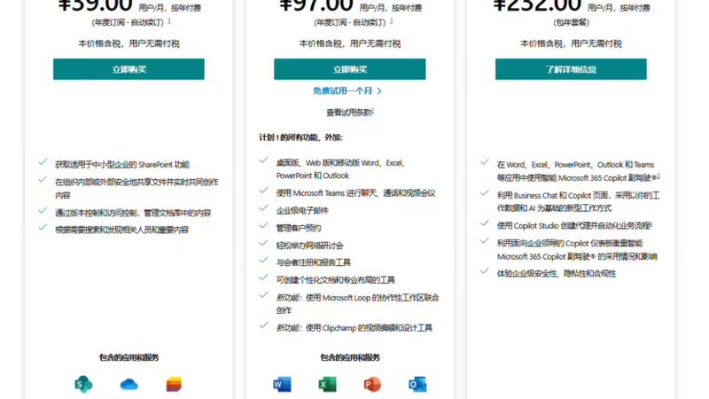 家政临时工与长期工：优缺点对比解析