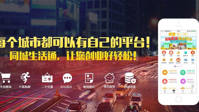 揭秘育儿嫂一天工作流程，科学育儿从细节开始