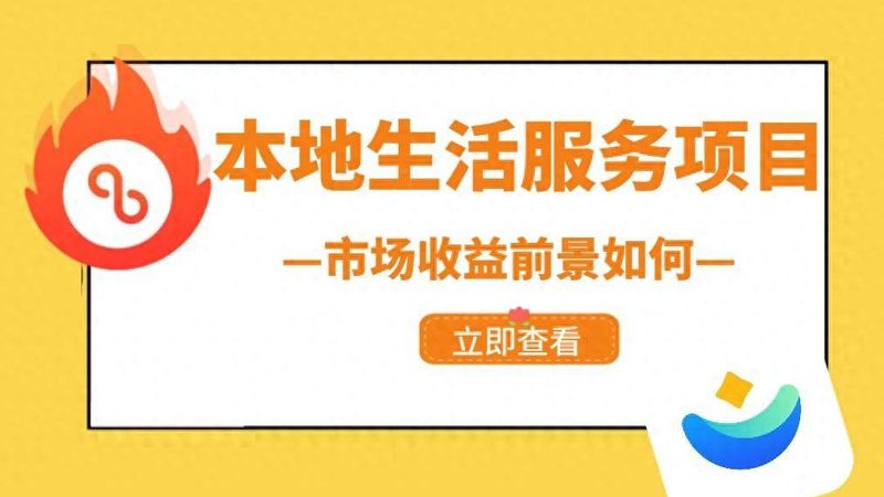 空调开机停机传感器故障排查指南