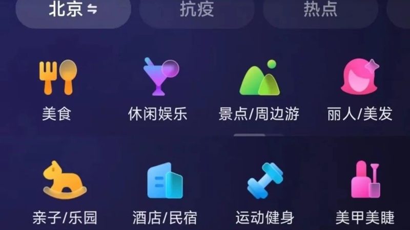 换锁芯，报价背后的考量因素