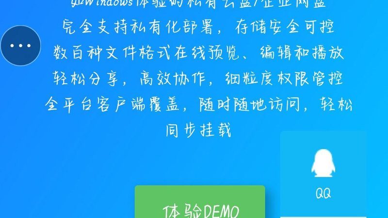 广州居民搬家旺季，这些月份行情你必须了解