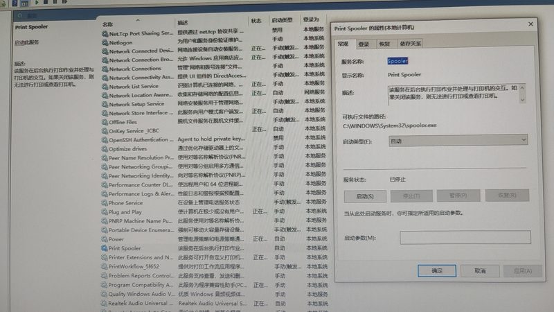 小标题：打包前的准备