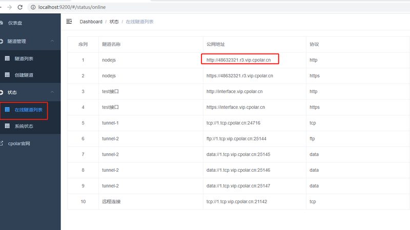 别墅玻璃外墙保洁，这些注意事项要知道**