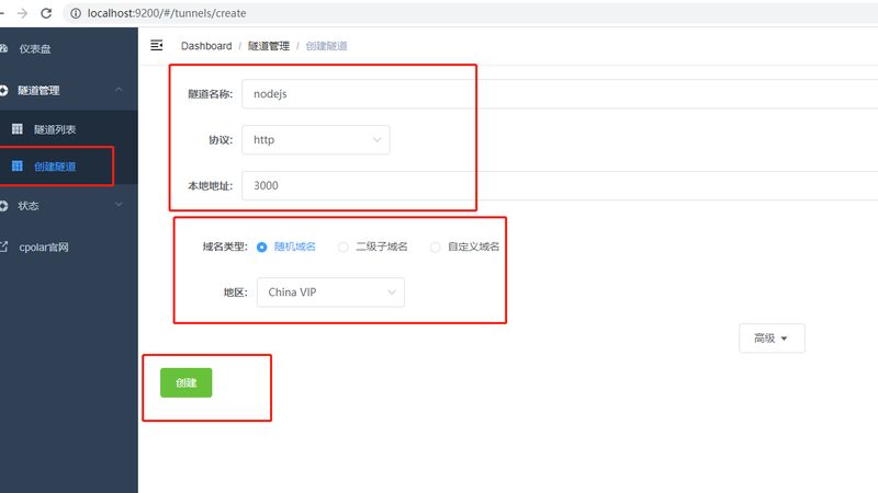 家庭地毯清洗保洁，如何避免掉进价格陷阱？**